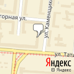 Фото Уралоргмонтаж в Екатеринбурге