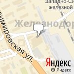 Фото Вебасто Сервис Новосибирск в Новосибирске