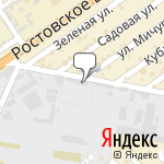 Фото Випавтокар в Краснодаре