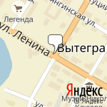 Фото Вытегорская Автоколонна № 1357 в Вытегре