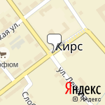 Фото Ярис-авто в Кирсе