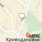 Фото МОТН и РАМТС ГИБДД № 2 ГУ МВД России по Новосибирской области в Криводановке