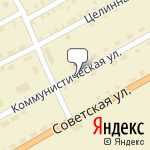 Фото МОТН и РАМТС ГИБДД № 7 ГУ МВД России по Новосибирской области в Карасуке