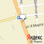 Фото МРЭО № 14 ГИБДД ГУ МВД России по Краснодарскому краю в Кропоткине