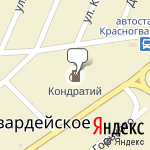 Фото МРЭО № 3 ГИБДД МВД по РА в Красногвардейском