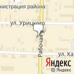 Фото МРЭО ГИБДД № 1 УМВД России по Тверской области в Вышнем Волочке