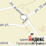 Фото ОГИБДД ММО МВД России Кизнерский в Грахове