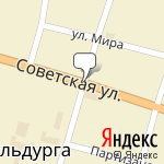 Фото ОГИБДД МО МВД России Агинский с дислокацией в Дульдургинском районе в Дульдурге