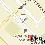 Фото ОГИБДД МО МВД России Агинский с дислокацией в Могойтуйском районе в Могойтуе