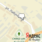 Фото ОГИБДД МО МВД России Апатитский в Кировске