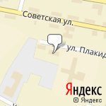 Фото ОГИБДД МО МВД России Красноборский в Красноборске