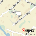 Фото ОГИБДД ОМВД России по Беломорскому району в Беломорске