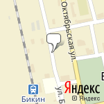 Фото ОГИБДД ОМВД России по Бикинскому району в Бикине