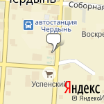 Фото ОГИБДД ОМВД России по Чердынскому району в Чердыни