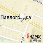 Фото ОГИБДД ОМВД России по Павлоградскому району в Павлоградке