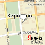 Фото ОГИБДД по Кирилловскому району в Кириллове