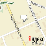 Фото ОГИБДД по Верховажскому району в Верховажье