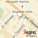 Фото Отдел ГИБДД УМВД России по Чукотскому автономному округу в Анадыре