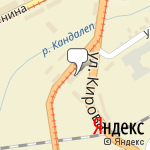 Фото Отдел МВД России по г. Осинники в Осиннике