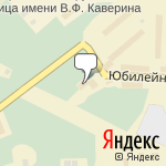 Фото Отделение экзаменационной работы № 4 в Шарье