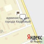 Фото Отделение ГИБДД МО МВД России Парабельское в Кедровом