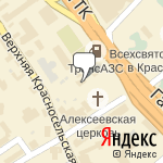 Фото Отделение МО ГИБДД ТНРЭР № 1 ГУ МВД России по г. Москве в Москве