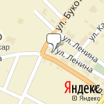 Фото РЭГ ГИБДД МО МВД РФ Аркадакский Саратовской области в Аркадаке