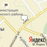 Фото РЭГ ГИБДД О МВД России по Исаклинскому району в Исакле