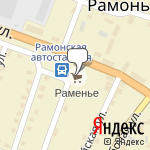 Фото РЭГ ОГИБДД ОМВД России по Рамонскому району Воронежской области в Рамони