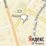 Фото РЭО № 9 МРЭО ГИБДД УМВД России по Кировской области в Мурашах