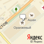 Фото РЭО ГИБДД УМВД РФ по г. Саратову в Саратове