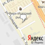 Фото УГИБДД ГУ МВД России по Свердловской области в Екатеринбурге