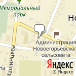 Фото Выездной пункт ОРЭР ОГИБДД МО МВД России Рубцовский в с. Новоегорьевское в Новоегорьевском