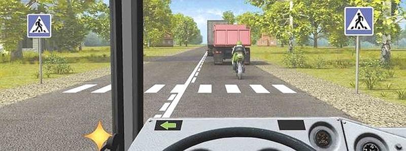 Вопрос №11 билета №13: Сколько транспортных средств Вам можно обогнать одновременно после проезда пешеходного перехода?