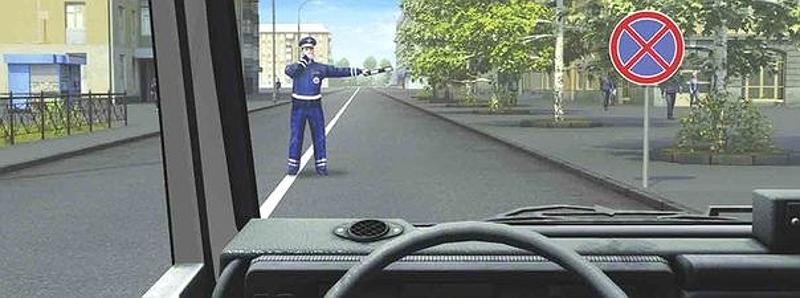 Вопрос №6 билета №14: Должны ли Вы остановиться по требованию регулировщика в указанном им месте?