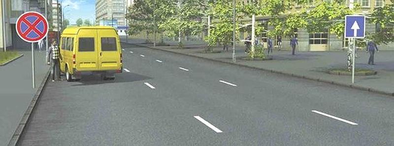 Вопрос №7 билета №15: Обязан ли в этой ситуации водитель, остановившийся из-за неисправности, выставить знак аварийной остановки?