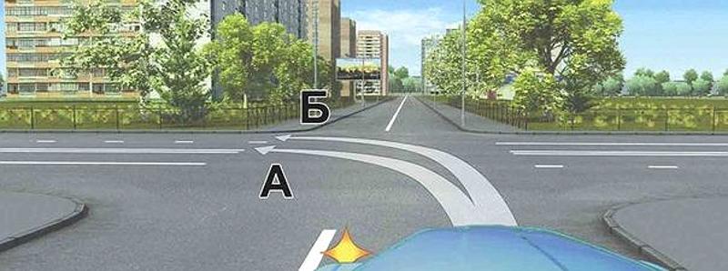 Вопрос №8 билета №15: По какой траектории Вам разрешено продолжить движение налево?