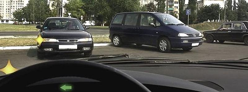 Вопрос №9 билета №15: Как Вам следует действовать, выезжая на маломестном автобусе с места стоянки одновременно с легковым автомобилем?