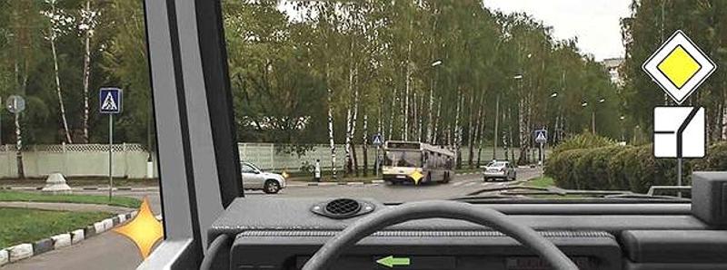 Вопрос №15 билета №15: Кому Вы должны уступить дорогу при повороте налево?