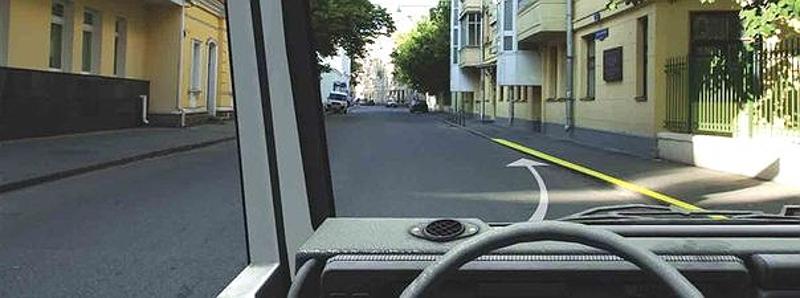 Вопрос №5 билета №16: Разрешена ли Вам остановка в этом месте?