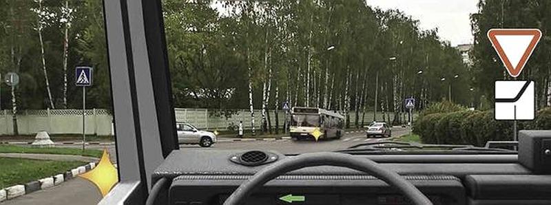 Вопрос №15 билета №16: Кому Вы обязаны уступить дорогу при повороте налево?