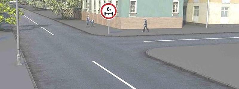 Вопрос №3 билета №17: Данный знак запрещает движение: