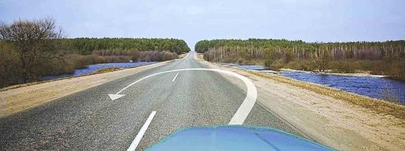 Вопрос №9 билета №17: Можно ли Вам выполнить разворот по данной траектории?