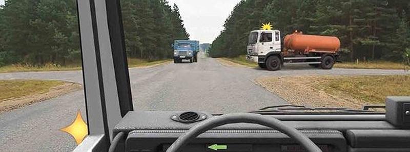 Вопрос №14 билета №17: Вы намерены повернуть налево. Ваши действия?