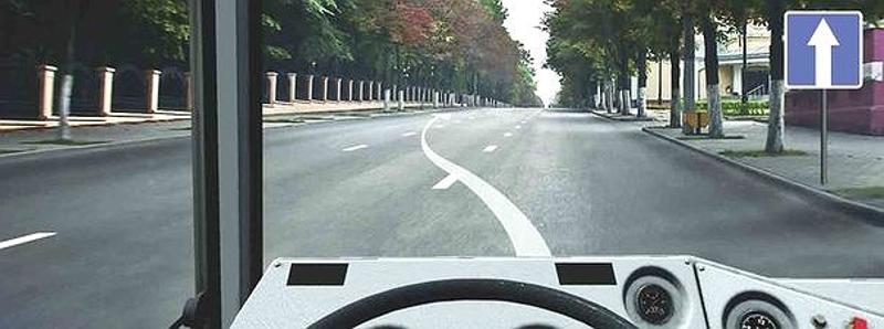 Вопрос №7 билета №18: Вы намерены остановиться слева у тротуара. В каком случае Вы обязаны включить на автобусе левые указатели поворота?