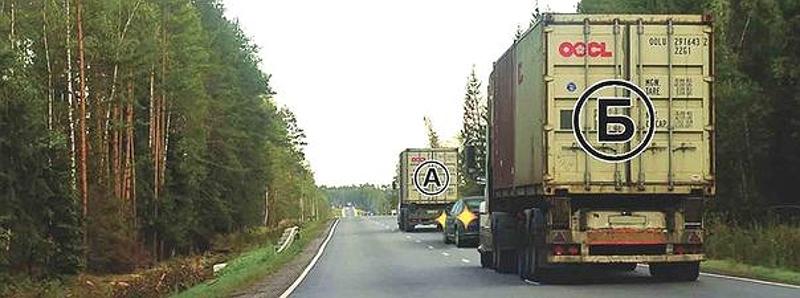 Вопрос №11 билета №18: Можно ли водителю грузового автомобиля Б начать обгон?