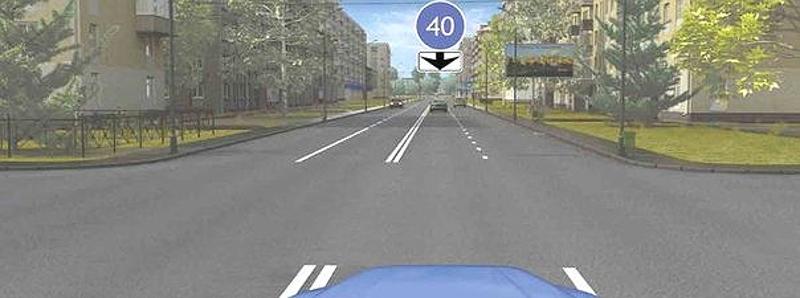 Вопрос №10 билета №19: С какой скоростью Вы имеете право продолжить движение в населенном пункте по левой полосе?