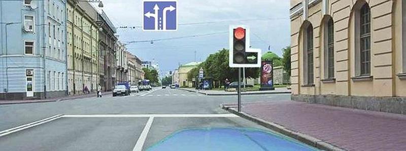 Вопрос №6 билета №20: Вы намеревались проехать перекресток в прямом направлении. Как следует поступить, если Вы не успели заранее перестроиться на левую полосу?