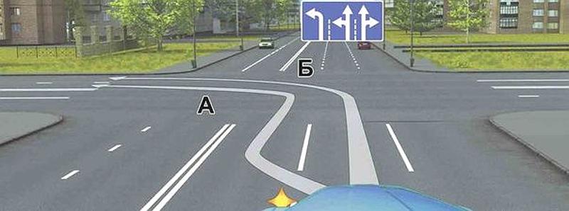 Вопрос №8 билета №20: Вам можно выполнить поворот налево: