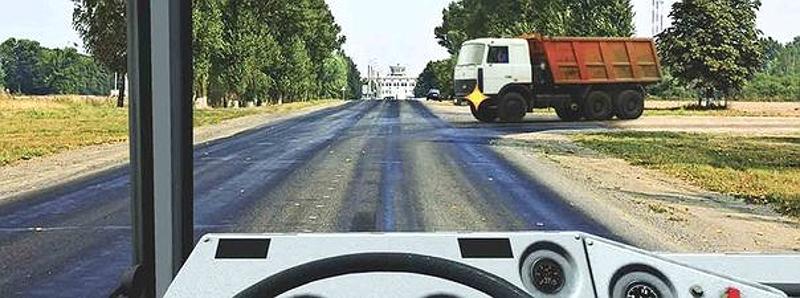 Вопрос №15 билета №21: Как Вам следует поступить при движении в прямом направлении?